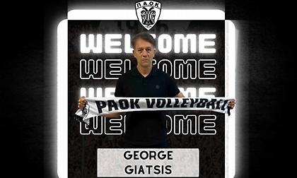 Ανακοίνωσε Γιάτση ο ΠΑΟΚ