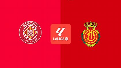 Τζιρόνα-Μαγιόρκα