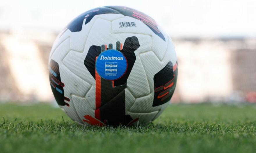 Αλλαγή ώρας στα Άρης-ASTERAS AKTOR και Ατρόμητος-ΟΦΗ