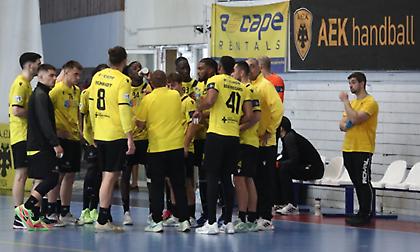 Σε ισχυρό τουρνουά χάντμπολ η ΑΕΚ