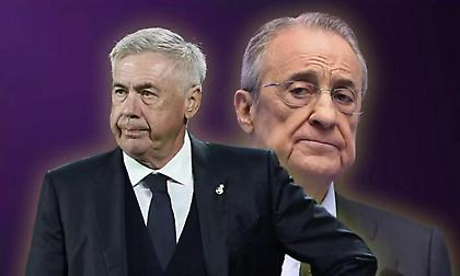 Μετά το clasico επισημοποιείται το «διαζύγιο» της Ρεάλ Μαδρίτης με τον Αντσελότι!