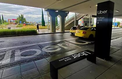 Σημείο... Uber στο Ελευθέριος Βενιζέλος