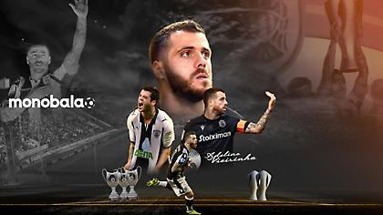 Αντελίνο Βιεϊρίνια: Ήρθε άγνωστος, φεύγει ΜΥΘΟΣ