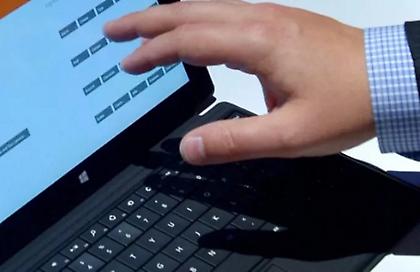 Απάτη-μαμούθ με επιδόματα εκατομμυρίων ευρώ: Λογιστής εξαπάτησε 4.000 τσιγγάνους και στη Λάρισα