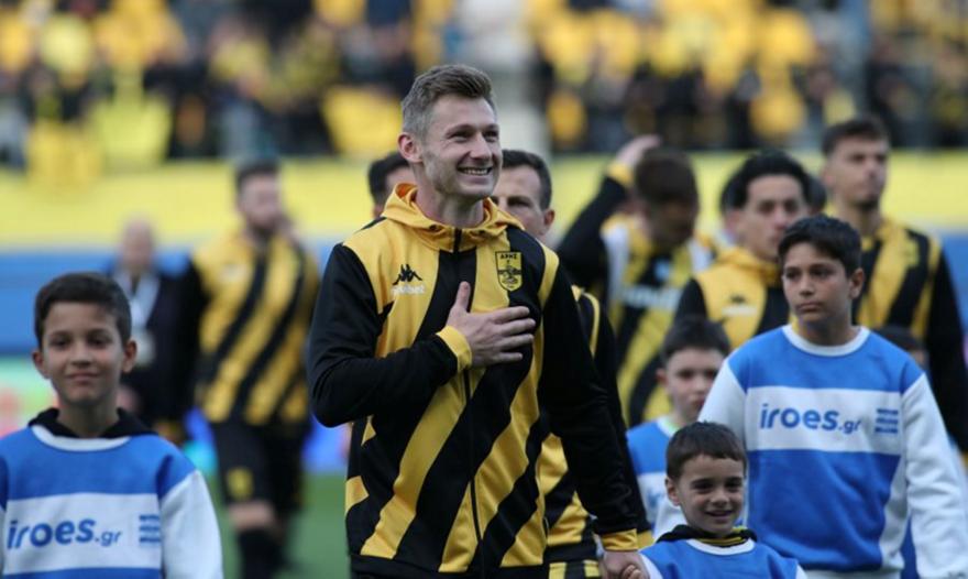 Άρης: «Ευχαριστούμε για την στήριξη - Σας περιμένουμε για το last dance»