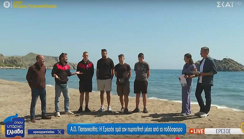 «Όπου υπάρχει Ελλάδα»|Α.Ο. Πανανικολής: Η Ερεσός τιμά τον πυρπολητή μέσα από το ποδόσφαιρο