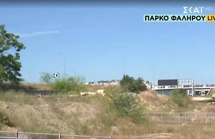 Καταγγελία: Ζούγκλα από ξερόχορτα στο πάρκο του Φαλήρου