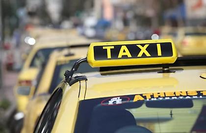 Κυβερνητικό πινγκ - πονγκ για το «Σαββατόβραδο pass»