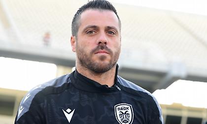 ΠΑΟΚ για το «αντίο» του Βιεϊρίνια: «Να τιμήσουμε την ζωντανή Ιστορία μας»