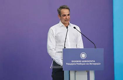 Μητσοτάκης: Ιστορική ημέρα για την Κρήτη - Υπεγράφη η σύμβαση για τον ΒΟΑΚ Ηράκλειο - Χανιά