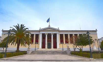 Σύνοδος Πρυτάνεων: Στο τραπέζι ανομία στα πανεπιστήμια, αιώνιοι φοιτητές και σχέδια ασφαλείας