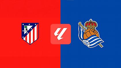 Ατλέτικο Μαδρίτης-Σοσιεδάδ
