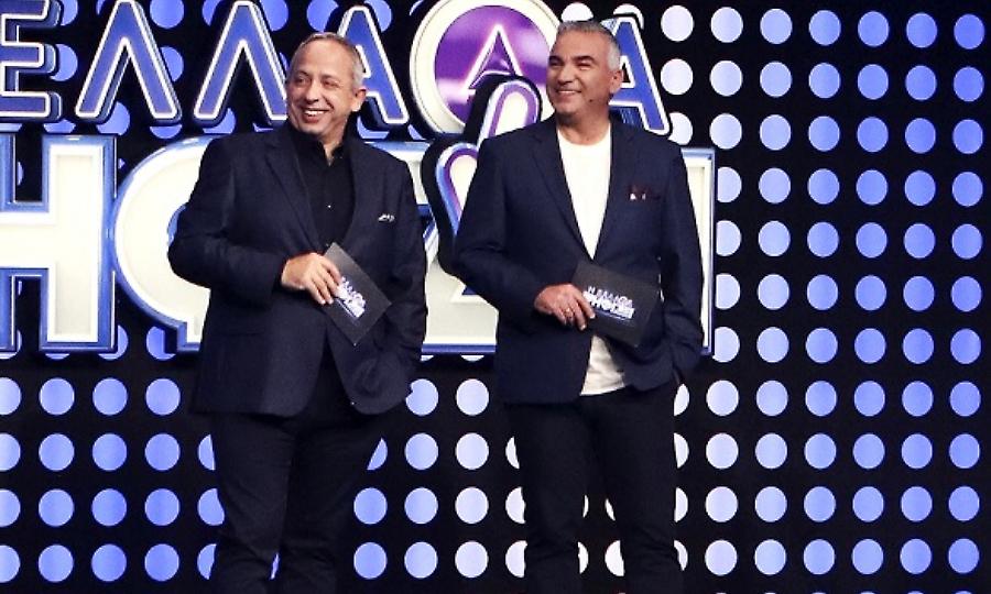 «Η Ελλάδα Ψηφίζει»: Guessing για μεγάλα κέρδη!