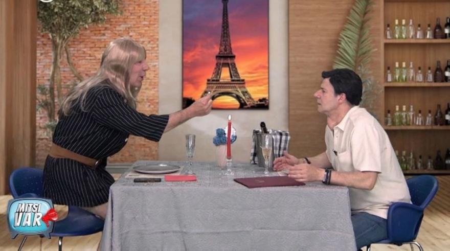 Η αναπαράσταση της πρότασης γάμου στην Καινούργιου από Καλυβάτση και Μητσικώστα θα σας ρίξει στα πατώματα