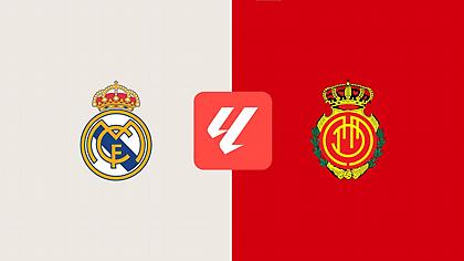 Ρεάλ Μαδρίτης-Μαγιόρκα