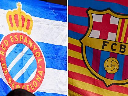 Εσπανιόλ-Μπαρτσελόνα