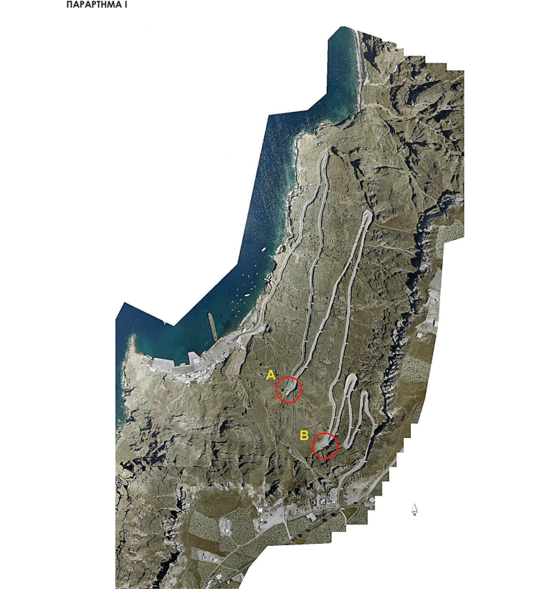 Σαντορίνη: Δημοσιεύθηκε η νέα ΚΥΑ για τη λήψη μέτρων Πολιτικής Προστασίας