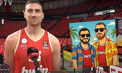 Ποιος είναι ο ιδανικός… τουρίστας στον Ολυμπιακό;