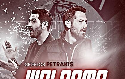 Ανακοίνωσε Πετράκη η ΑΕΛ