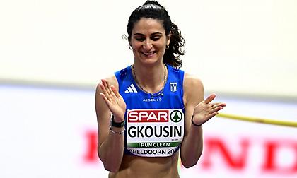 Η Γκούσιν αγωνίζεται την Κυριακή (18/5) στο Τόκιο