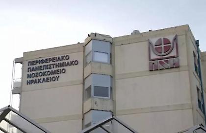 Θανάσιμος τραυματισμός 79χρονου από πτώση σωλήνα στο Ηράκλειο