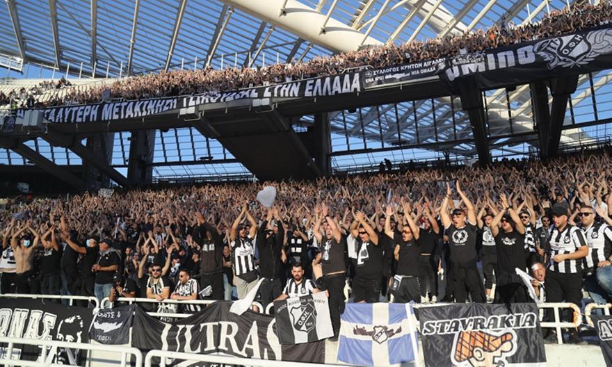 Τρομερή ατμόσφαιρα στο ΟΑΚΑ από τους οπαδούς του ΟΦΗ και του Ολυμπιακού