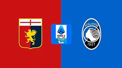 Τζένοα-Αταλάντα