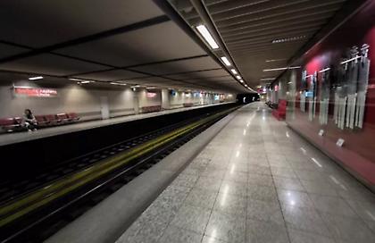 Κυκλοφοριακές ρυθμίσεις στη Γραμμή 1 του Μετρό λόγω του τελικού για το Κύπελλο Ελλάδας
