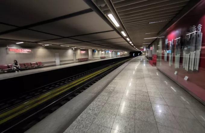 Κυκλοφοριακές ρυθμίσεις στη Γραμμή 1 του Μετρό λόγω του τελικού για το Κύπελλο Ελλάδας