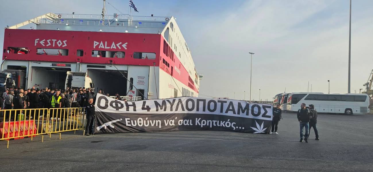 ΟΦΗ: Οι τελευταίοι Κρητικοί αναχωρούν για τον μεγάλο τελικό
