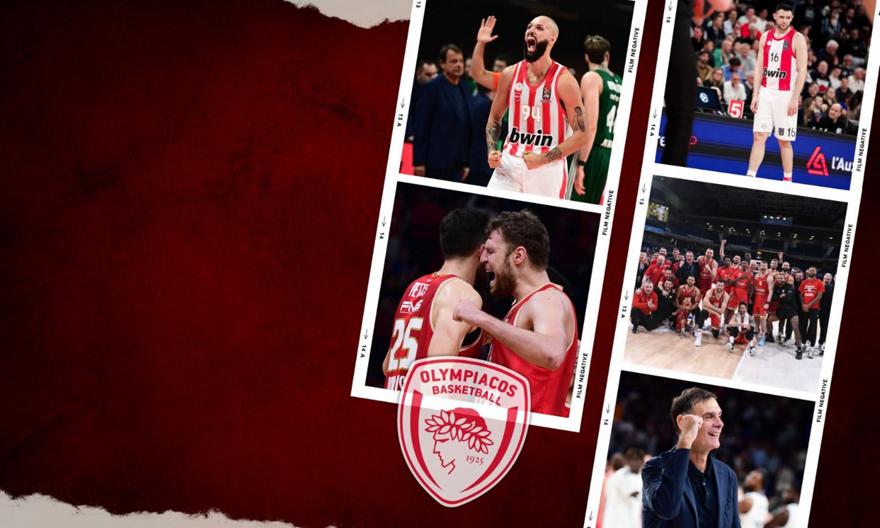 Ολυμπιακός: Οι πέντε στιγμές που σφράγισαν την πορεία ως το Άμπου Ντάμπι
