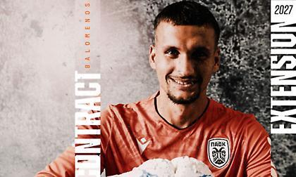 Ανανέωσε ως το 2027 με τον ΠΑΟΚ ο Μπαλωμένος