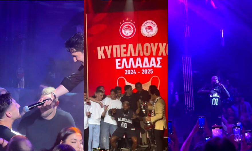 Ολυμπιακός: Το «ερυθρόλευκο» γλέντι στο μαγαζί που εμφανίζεται ο Ιακωβίδης