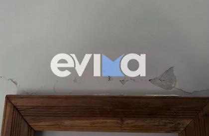 Κλειστά τα σχολεία αύριο σε δύο περιοχές της Εύβοιας λόγω σεισμικής δραστηριότητας - Ρωγμές σε σπίτια