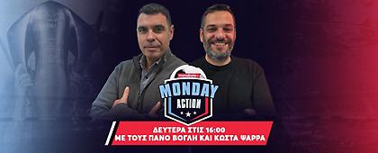 Live Monday Action: Τι άρεσε και τι όχι στον τελικό Κυπέλλου – Ο νέος προπονητής της ΑΕΚ