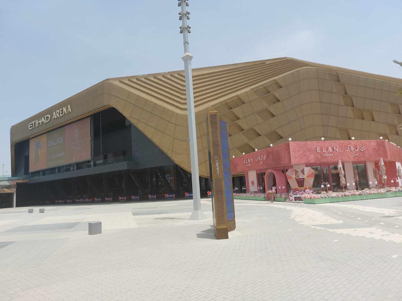 Final 4 Άμπου Ντάμπι: Where is… the Euroleague