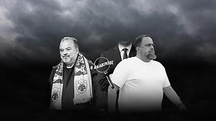 Τα πρόσωπα του Ηλιόπουλου για τη στελέχωση της ΑΕΚ - Με ποιον είχε τετ α τετ ο Μαρινάκης με τη λήξη του τελικού