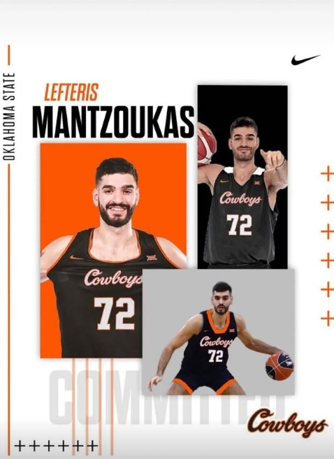 Μαντζούκας: Στο NCAA, ανακοινώθηκε από το Οκλαχόμα Στέιτ
