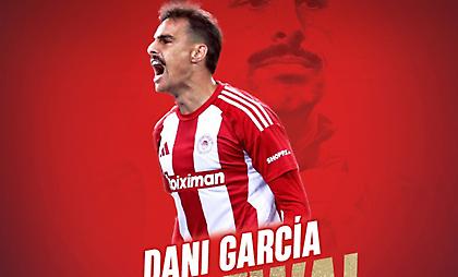 «Είμαι χαρούμενος που συνεχίζω στη μεγαλύτερη ομάδα της Ελλάδας»: Ανανέωσε με Ντάνι Γκαρθία ο Ολυμπιακός