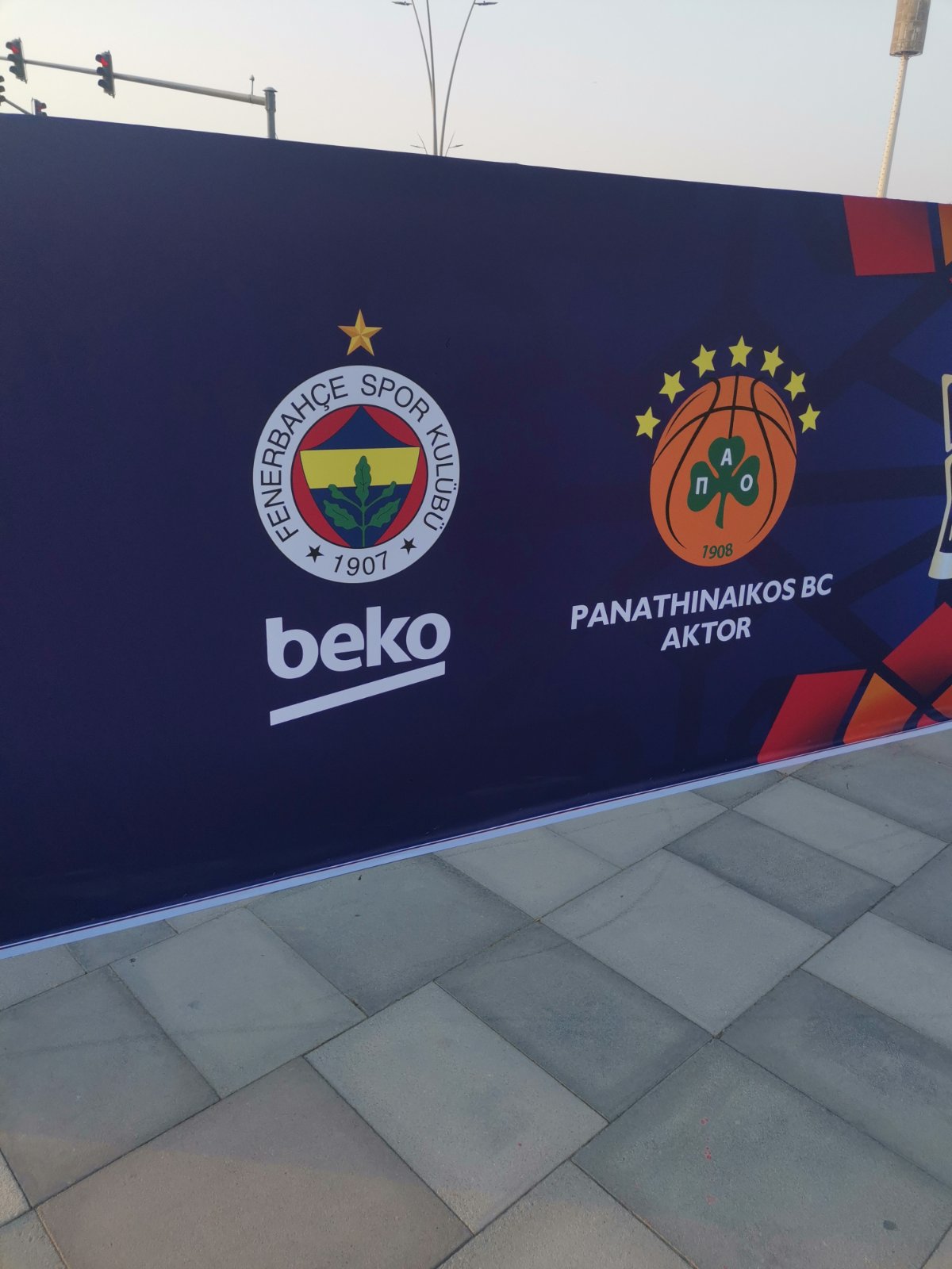 Ευρωλίγκα: Το sport-fm.gr μπήκε στην Etihad Arena: Πλάνα από την έδρα του Final 4