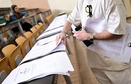 ΑΣΕΠ: Ανακοινώθηκαν οι ημερομηνίες του πανελλήνιου γραπτού διαγωνισμού