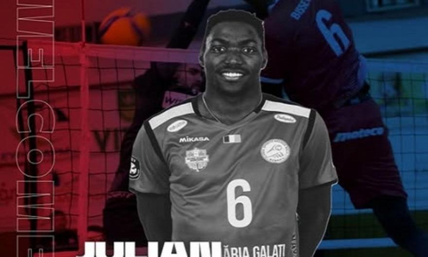 Ενίσχυση με Μπίσετ για Πανιώνιο