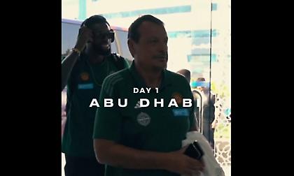 Το βίντεο του Παναθηναικού από την πρώτη μέρα της ομάδας στο Άμπου Ντάμπι