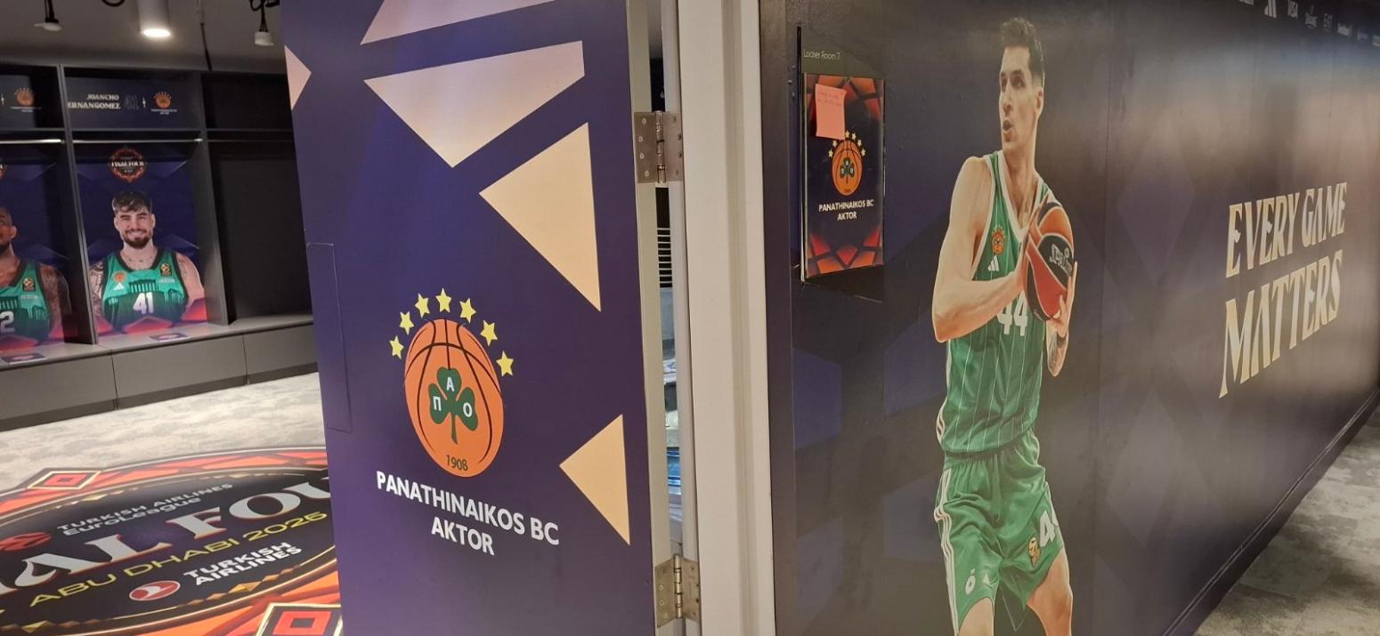 Φωτογραφίες από τα αποδυτήρια Παναθηναϊκού και Ολυμπιακού στο Άμπου Ντάμπι