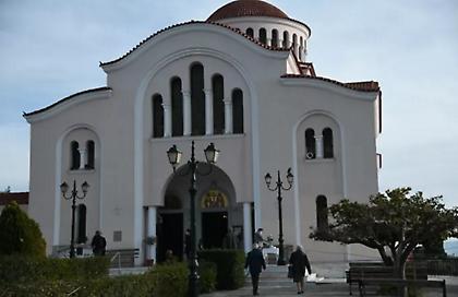 Κωνσταντίνου και Ελένης: Μεγάλη γιορτή της Ορθοδοξίας σήμερα