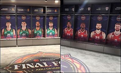 Εικόνες από τα αποδυτήρια Παναθηναϊκού και Ολυμπιακού στην Etihad Arena του Άμπου Ντάμπι!