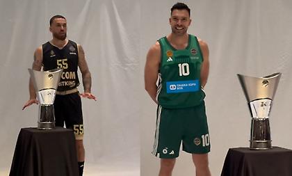 Τζέιμς και Σλούκας αρνήθηκαν ν’ αγγίξουν το τρόπαιο… πριν τον τελικό!