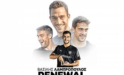 «Ο αρχηγός γίνεται… Κρητικός»: Ανανέωσε ο Λαμπρόπουλος με τον ΟΦΗ