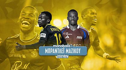 Το scouting report του Μαζικού για τον Κουτέσα: «Το χαμόγελό του ξεγελά – Είναι killer στην περιοχή»