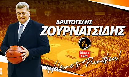 Μάνατζερ στον Προμηθέα ο Ζουρνατσίδης